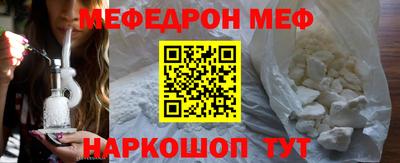 кокаин перу Конаково