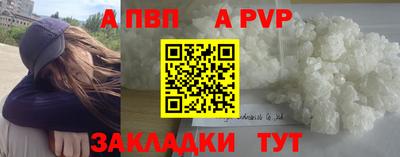 наркотики Краснодар