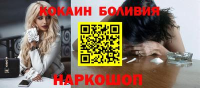 сатива Краснокаменск