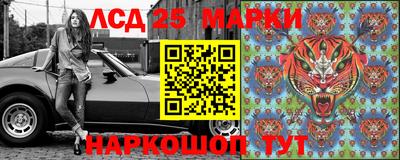 бутик Краснознаменск