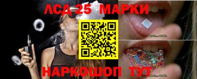 бутик Краснознаменск