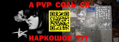 ГАЛЛЮЦИНОГЕННЫЕ ГРИБЫ Коммунар