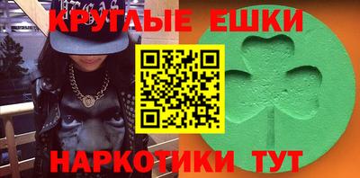 бутик Краснознаменск