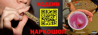 кокаин перу Конаково