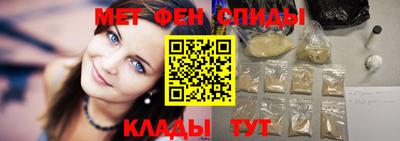 бутик Краснознаменск