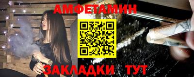 наркотики Краснодар