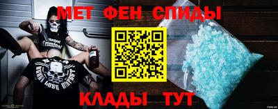 наркотики Краснодар