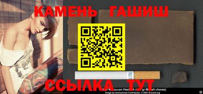бутик Краснознаменск