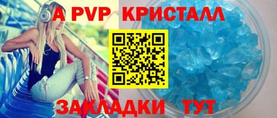наркотики Краснодар