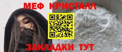 ГАЛЛЮЦИНОГЕННЫЕ ГРИБЫ Коммунар