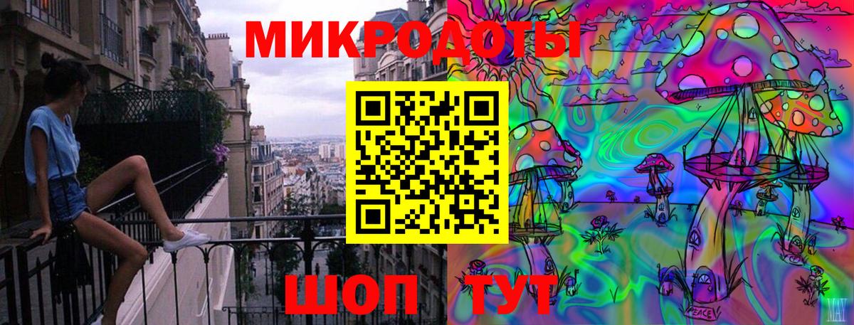 Галлюциногенные грибы прущие грибы  Галлюциногенные грибы Psilocybine cubensis  Костомукша  Вход с VPN 